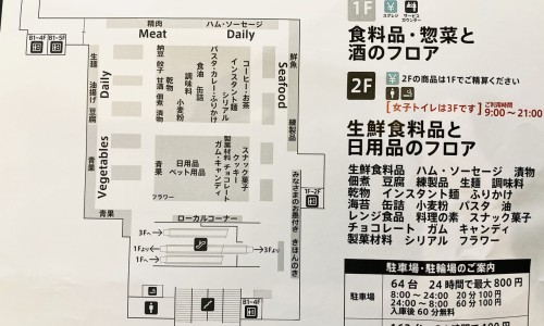 沙棘的作用和功效与作用及禁忌-【沙棘的作用和功效】沙棘的作用和功效与作用 - 沙棘的作用与功效与作用网